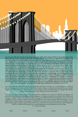 The Brooklyn Bridge Ketubah