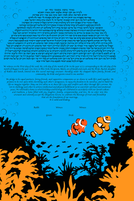 Within The Anemones Ketubah