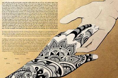 The Henna Love Ketubah