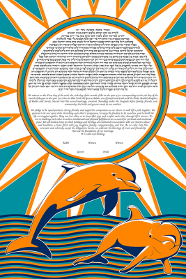 The Dolphins Ketubah