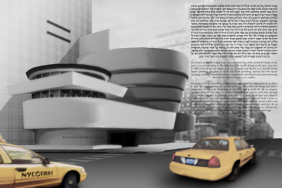 The Guggenheim Ketubah